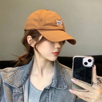 最后通牒